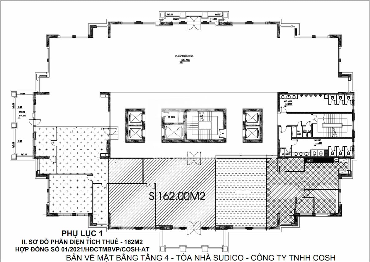 Cho thuê văn phòng hạng B tại tòa HH3 Sudico Mễ Trì, Nam Từ Liêm