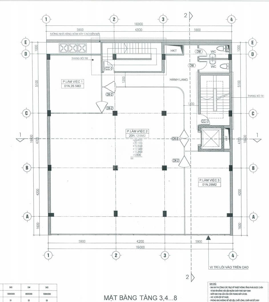 Tòa AD building ngõ 82 Dịch Vọng Hậu