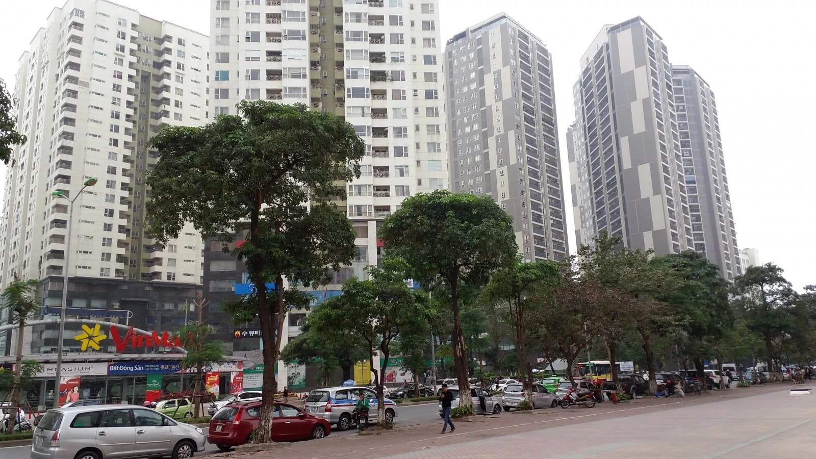 Trung Hòa
