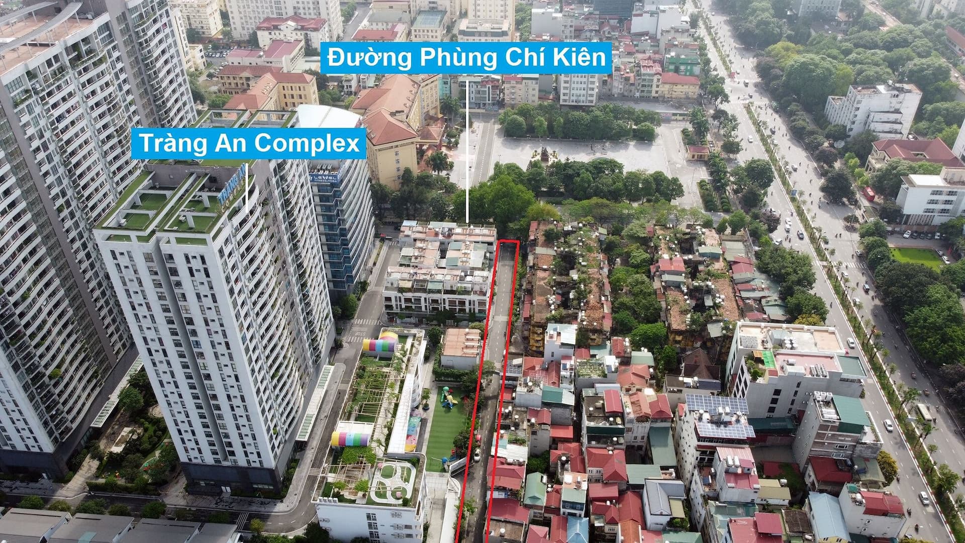 Phùng Chí Kiên