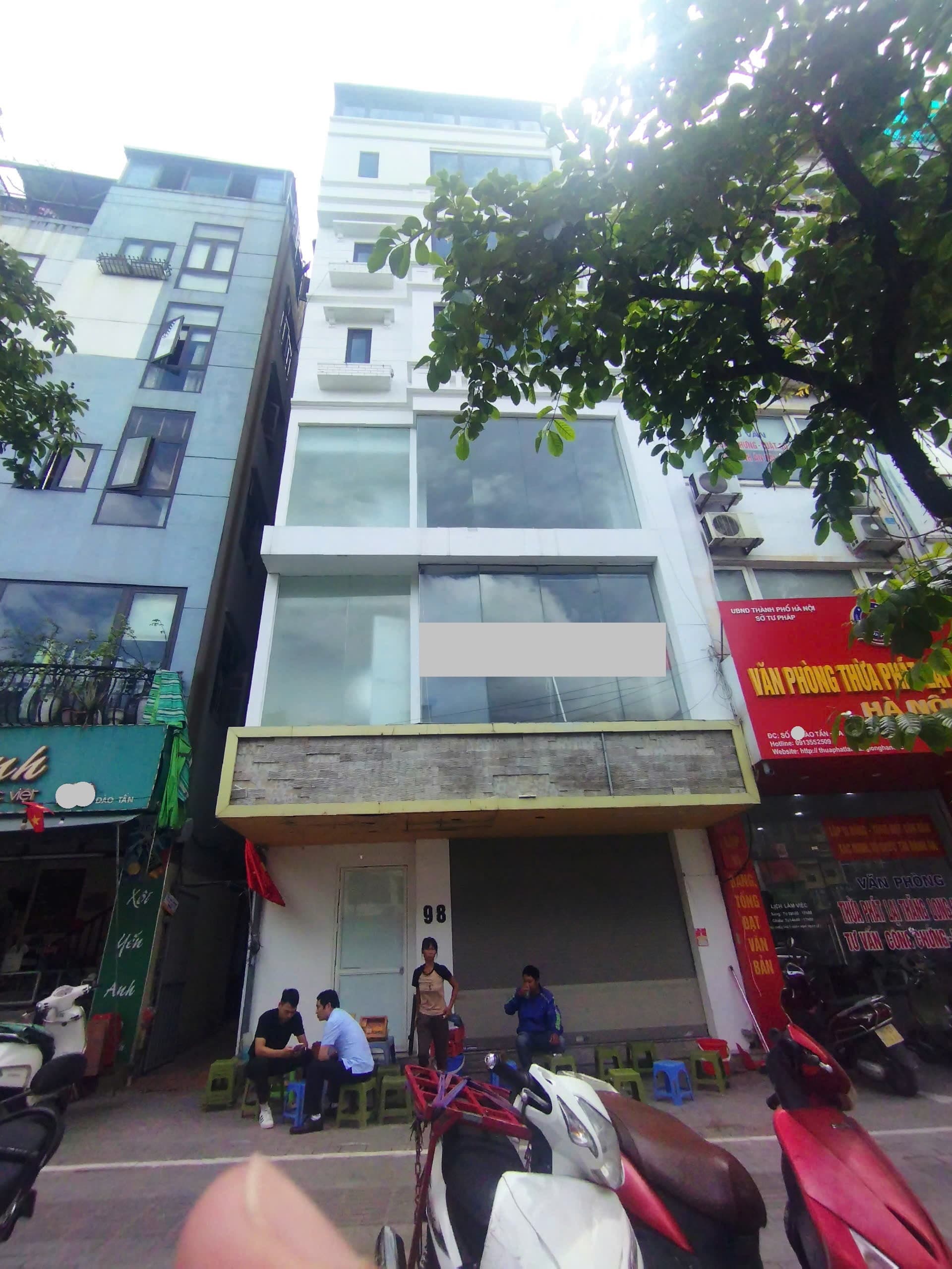 Đào Tấn